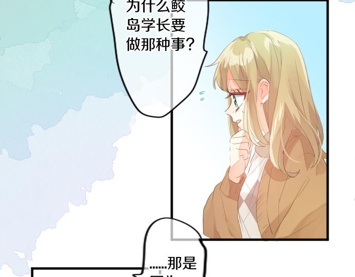 第242话 网名60