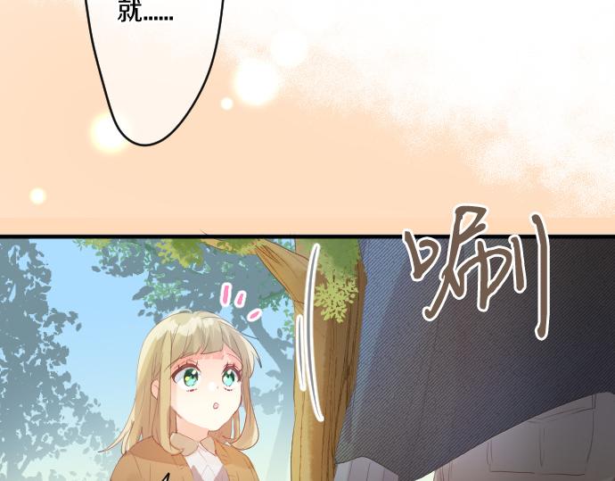 第242话 网名73