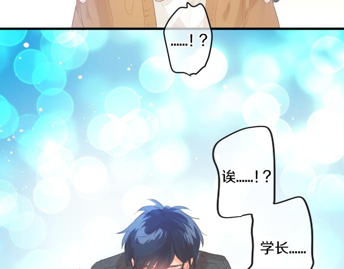 第242话 网名75