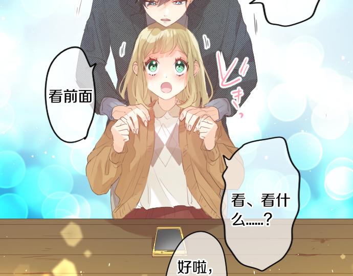 第242话 网名76