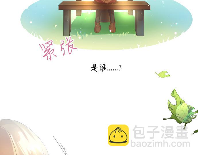 第242话 网名80