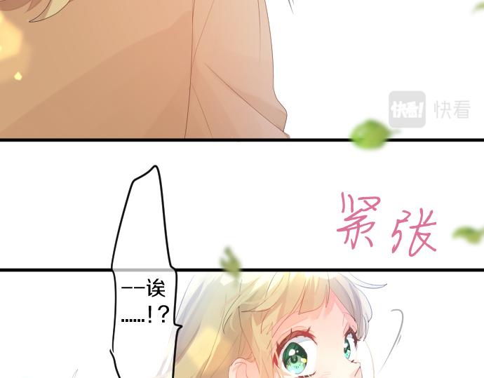第242话 网名82