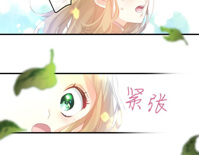 第242话 网名83