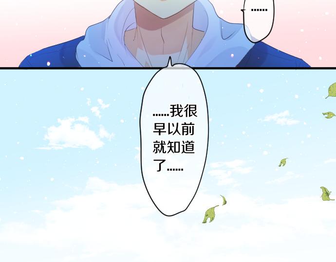 第242话 网名89