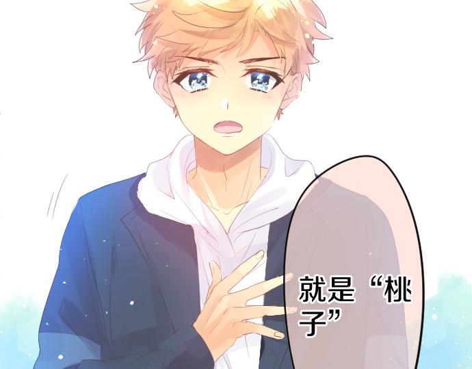 第242话 网名91