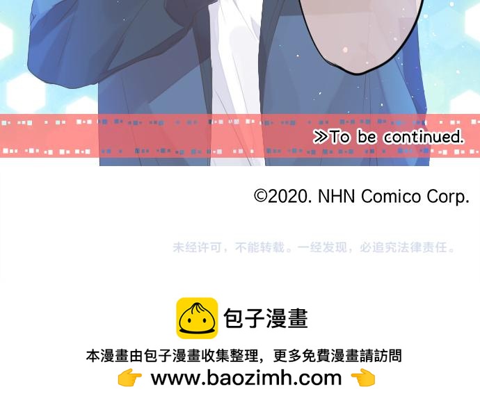 第242话 网名92