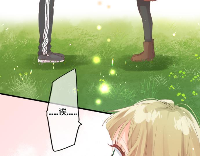 第243话 揭露真相6