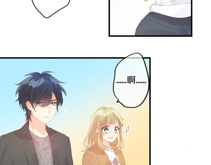 第243话 揭露真相60