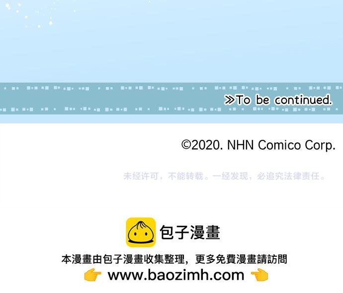 第243话 揭露真相99
