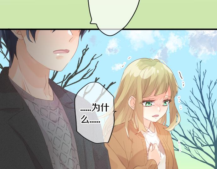 第244话 冒充者和桃子79