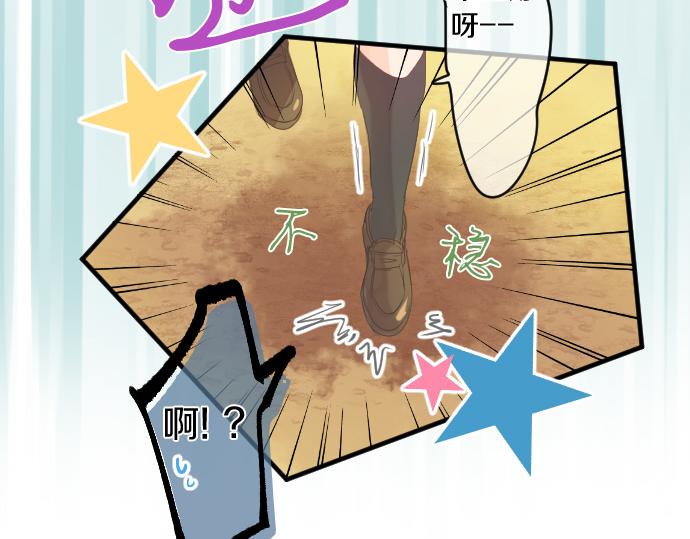 第246话 明白和不明白10