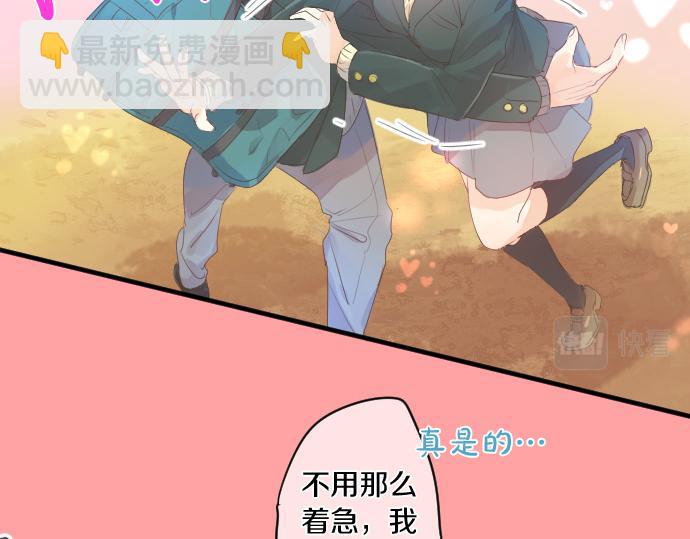 第246话 明白和不明白12