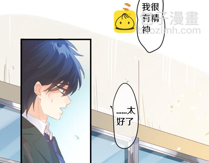 第246话 明白和不明白17