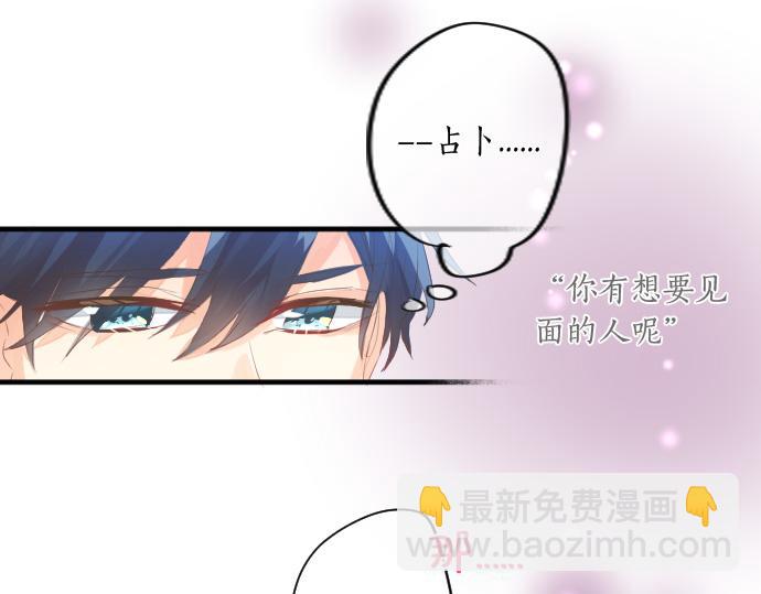 第246话 明白和不明白24