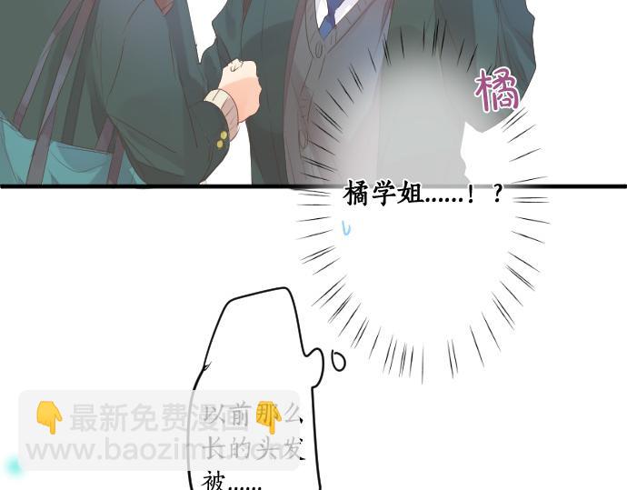 第246话 明白和不明白29