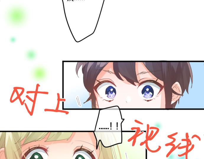 第246话 明白和不明白30