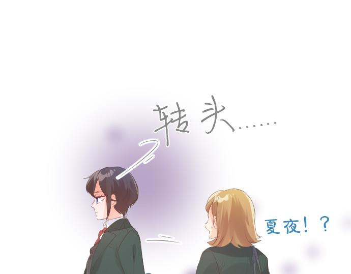第246话 明白和不明白32