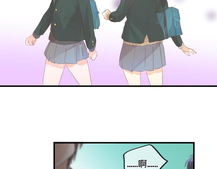 第246话 明白和不明白33