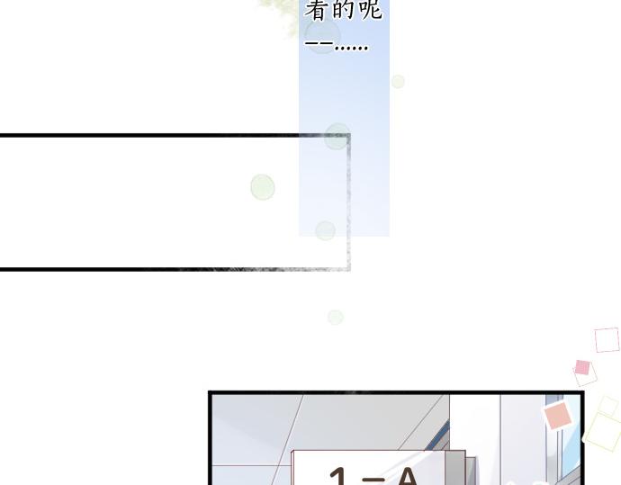 第246话 明白和不明白39