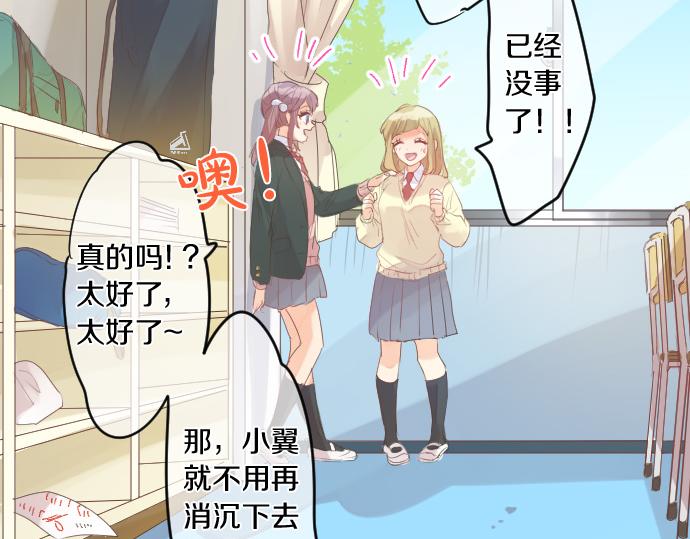 第246话 明白和不明白46