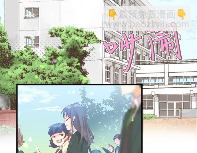 第246话 明白和不明白5