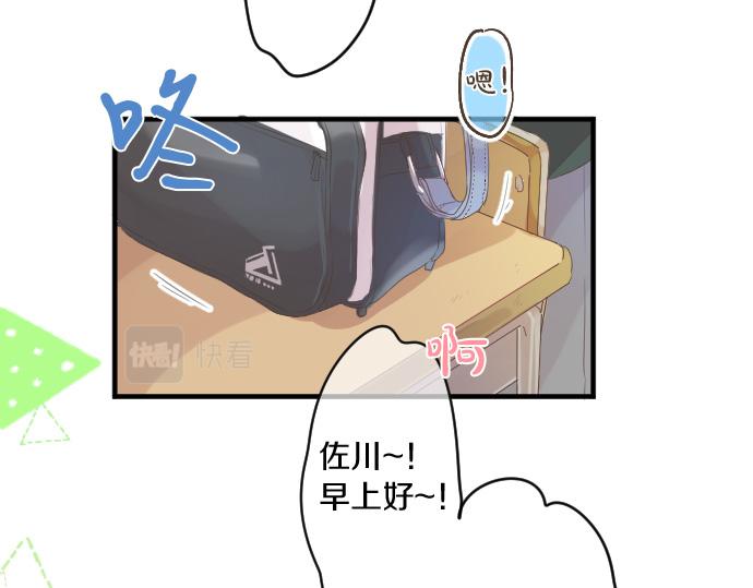 第246话 明白和不明白52