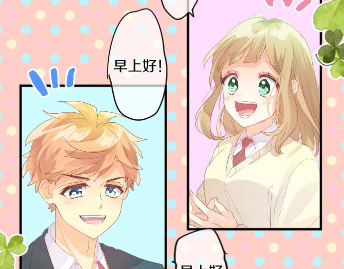 第246话 明白和不明白55