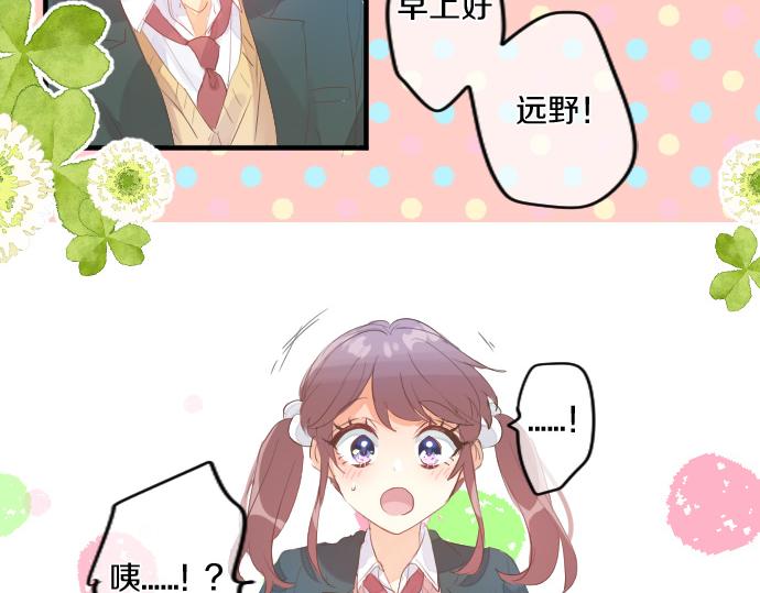 第246话 明白和不明白56