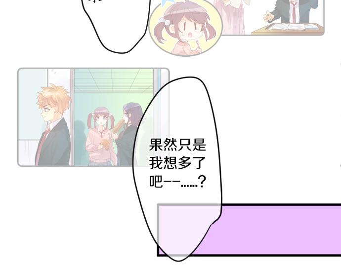 第246话 明白和不明白58