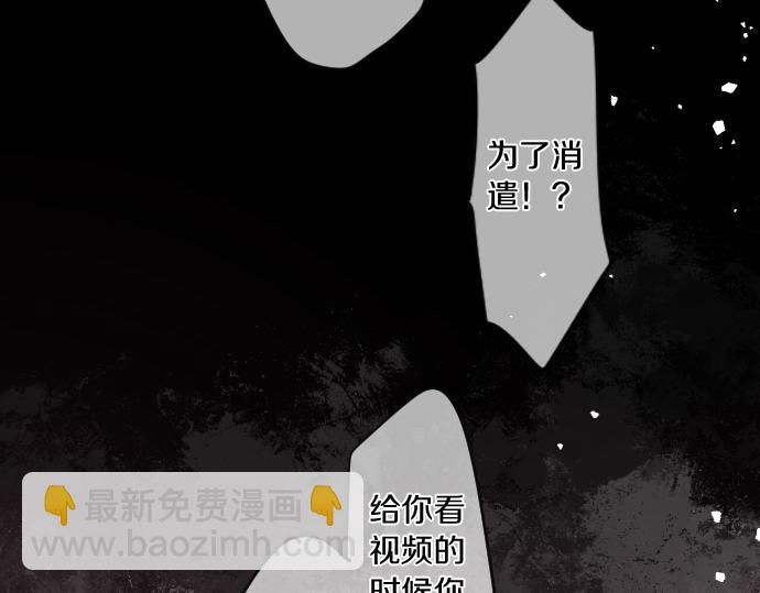 第246话 明白和不明白69