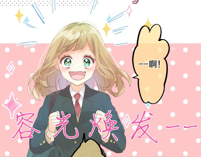 第246话 明白和不明白7