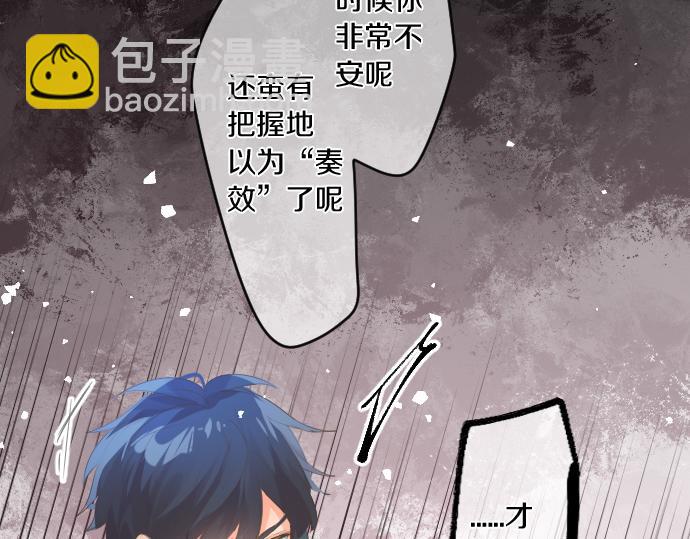 第246话 明白和不明白70