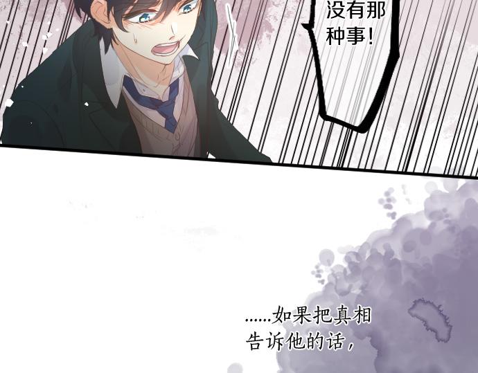 第246话 明白和不明白71