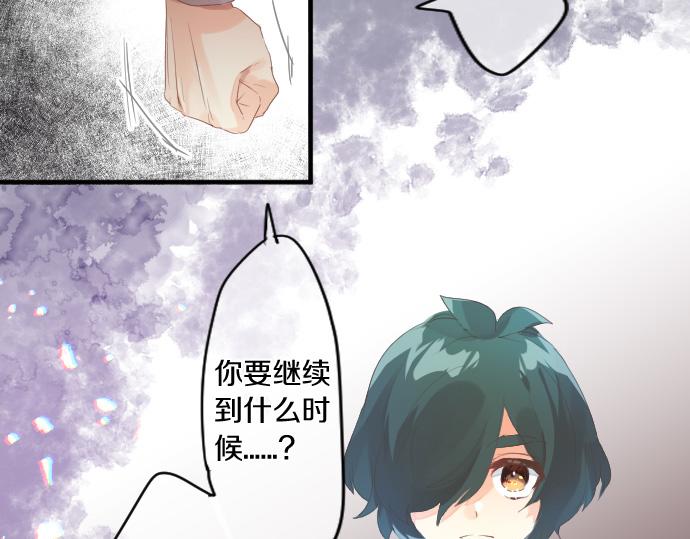 第246话 明白和不明白73