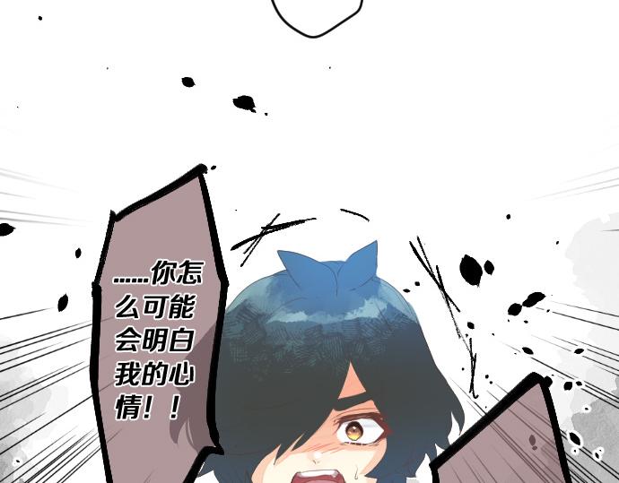 第246话 明白和不明白79