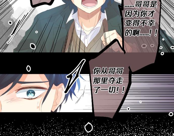 第246话 明白和不明白80