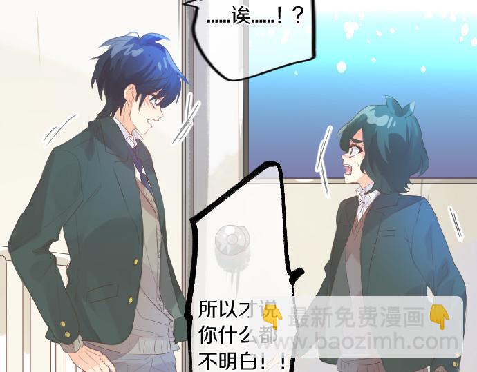 第246话 明白和不明白84