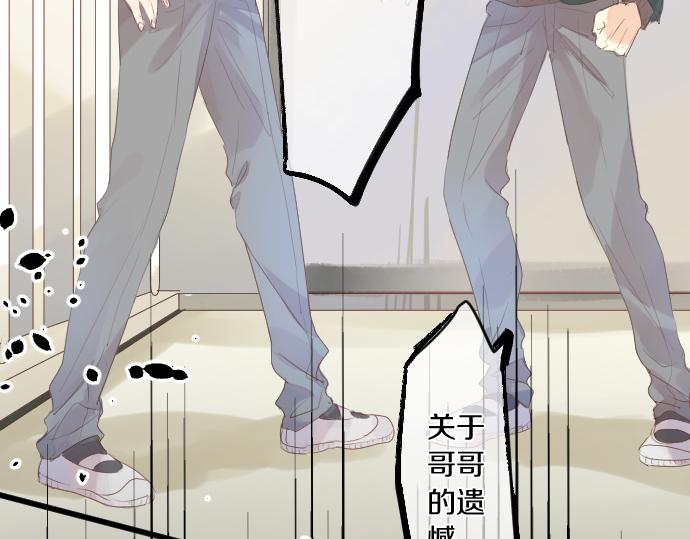 第246话 明白和不明白85