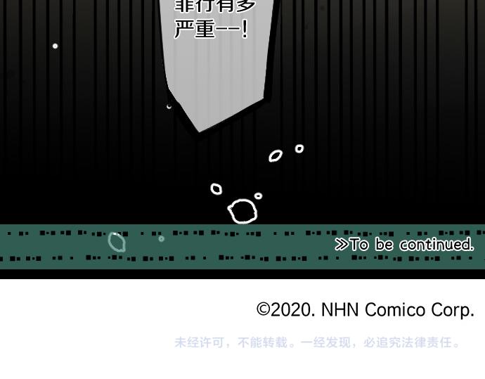 第246话 明白和不明白87