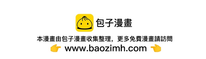 第246话 明白和不明白88