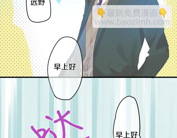 第246话 明白和不明白9