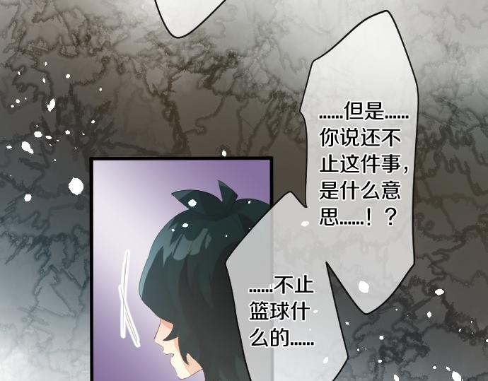 第247话 罪行的严重性10
