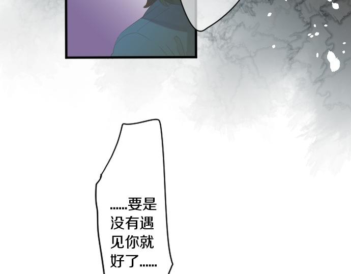 第247话 罪行的严重性11