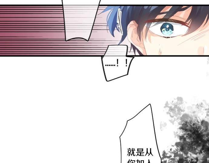 第247话 罪行的严重性12