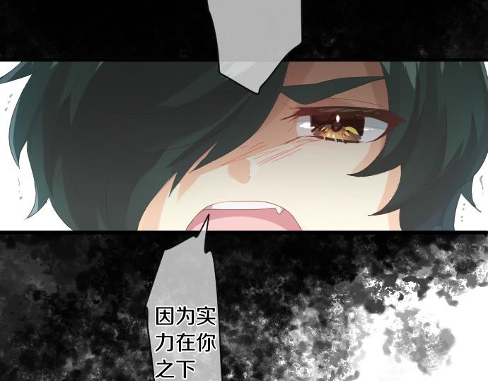 第247话 罪行的严重性14