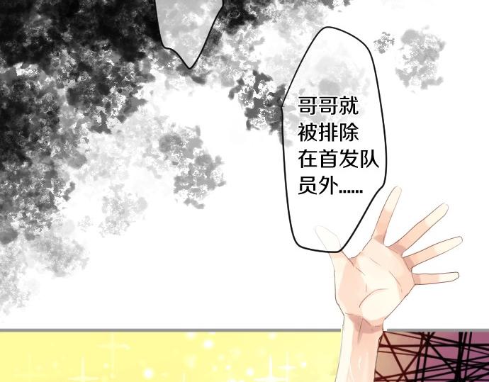 第247话 罪行的严重性15