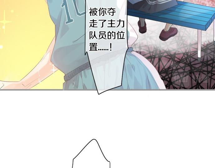 第247话 罪行的严重性17