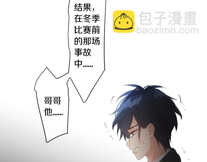 第247话 罪行的严重性18