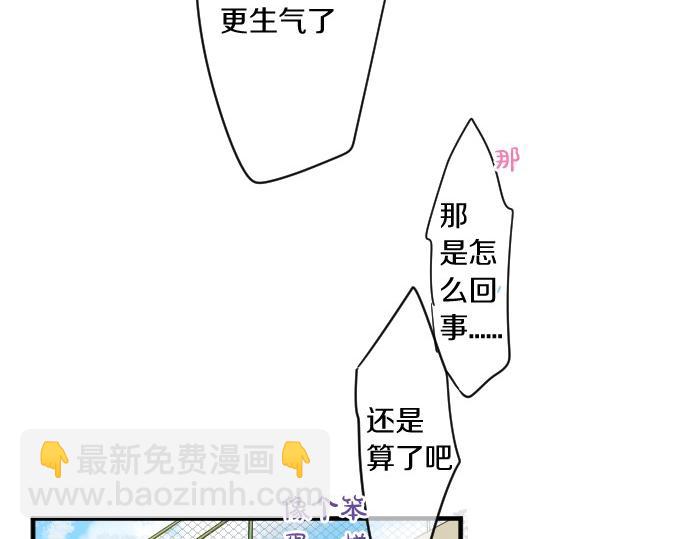 第247话 罪行的严重性22