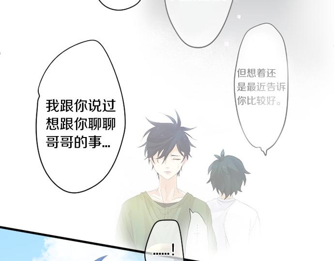 第247话 罪行的严重性25